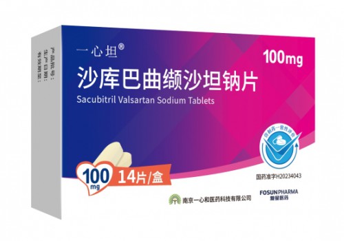 降压护心全方位呵护高血压患者：复星万邦一心坦®打开心血管健康管理新格局