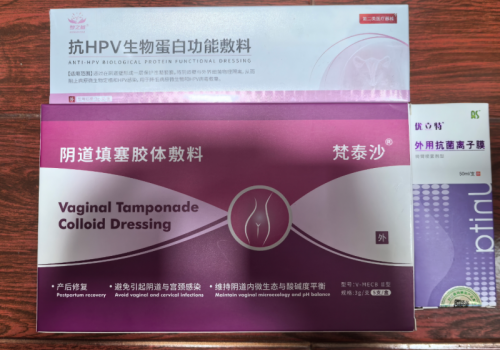 别让焦虑，拖慢你的转阴之路｜梦之树温柔守护每一位 HPV 女性