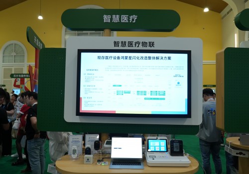 打破数据孤岛 开源鸿蒙开启主动式智慧康养新时代
