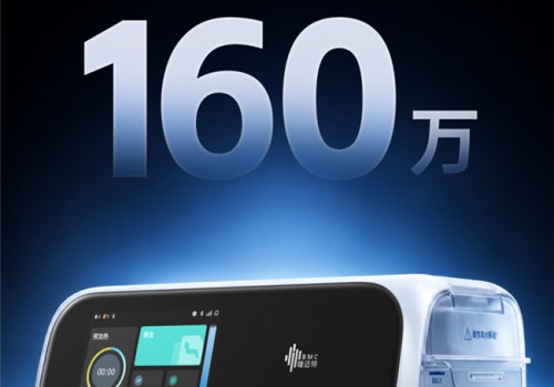 当呼吸机主动“读懂”用户：BMC瑞迈特AI睡眠呼吸机改写市场竞争规则